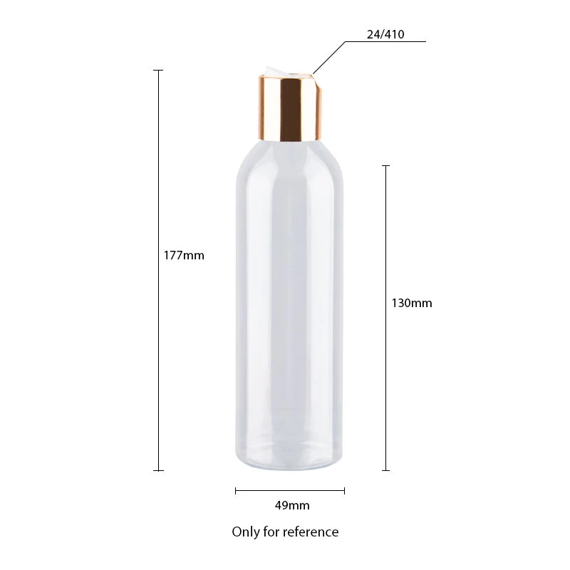 200ml 250ml 300ml Plastic Lotion Cream Bottle For Skin Care