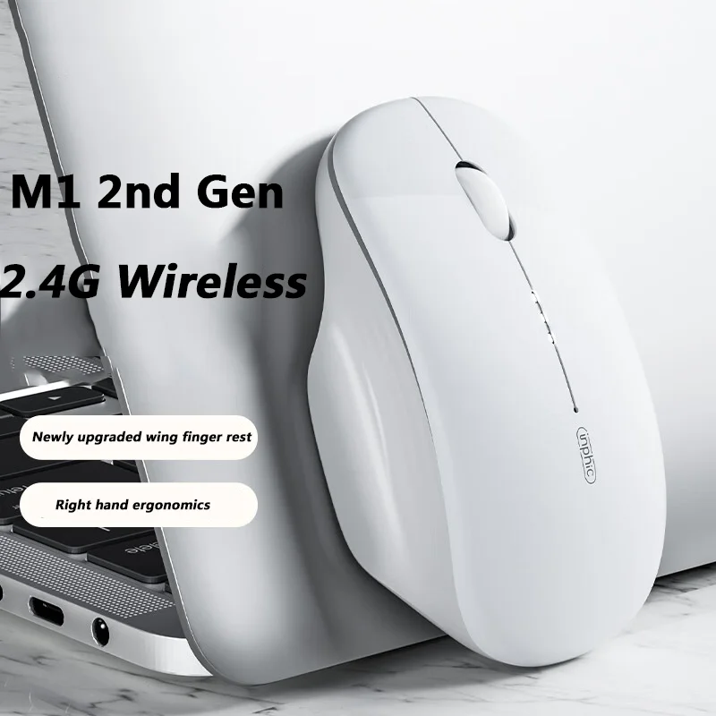 

M1 II Wireless Mouse Rechargeable 2.4GHz Silent Mouse 1600 DPI Optical Mice Right-handed Ergonomic Design for Laptop Desktop PC