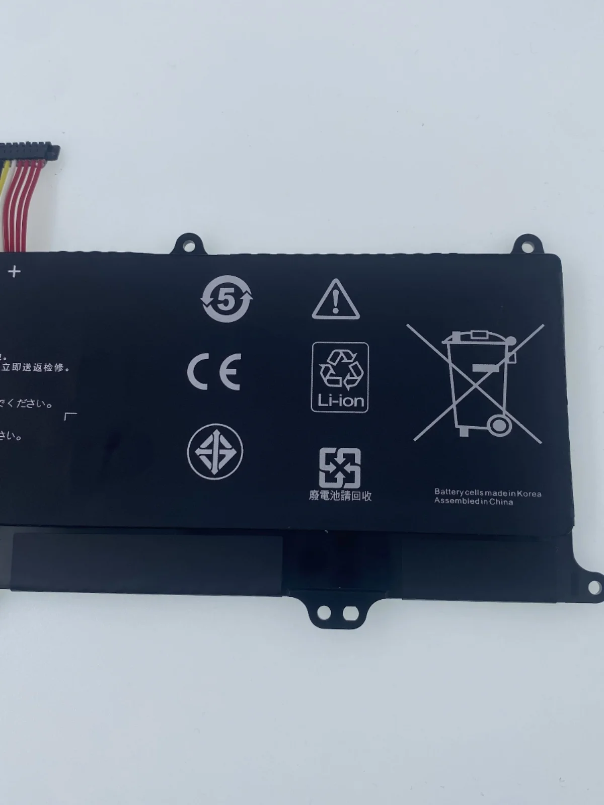 ASUS S200E X202E X201E C21-X202 built-in laptop battery