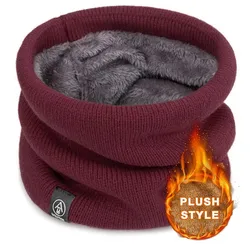 Cozy Unisex Knitted Neck Warmer & Sport Scarf - 1PCS (AS)