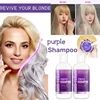 Purple Shampoo Blonde Platinum Bleached Silver Gray Remove Yellow Tones Brassiness Shampoo Nourishing Beauty Care 1
