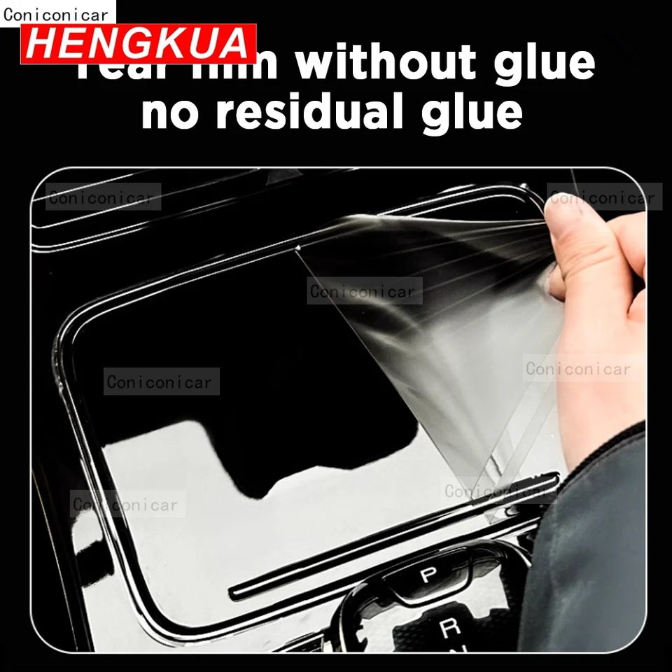 Pour MG HS 2024-2025 Voiture GPS LCD écran Navigation TPU Film Mat Anti