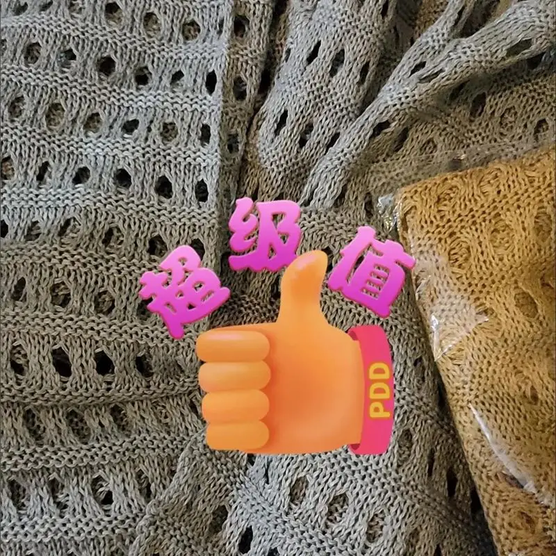  Ʈ ڿܼ  ҷο ƿ , 3/4 Ҹ , ѱ ָ,  , Ĳ Ʈ , Ż