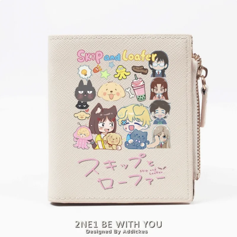 

Anime Skip and Loafer Zipper Fashion Wallets PU Purse Card Holder Money Bag Gift B382 Cosplay