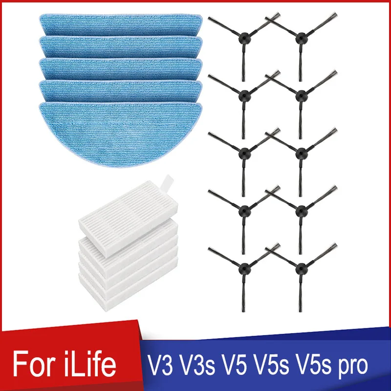 20PCS
