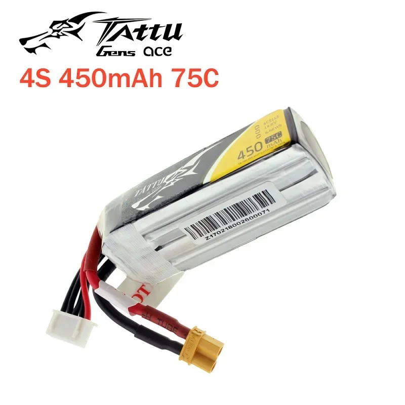 Batterie LiPo 4S 650mAh 75C RC pour Drone FPV