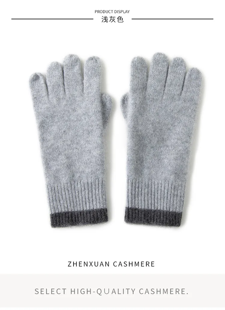 Winter Cashmere Gloves for Women Warm Touch Screen Gloves Cold Protection Full Finger Mittens Outdoor Cycling Thick Glove