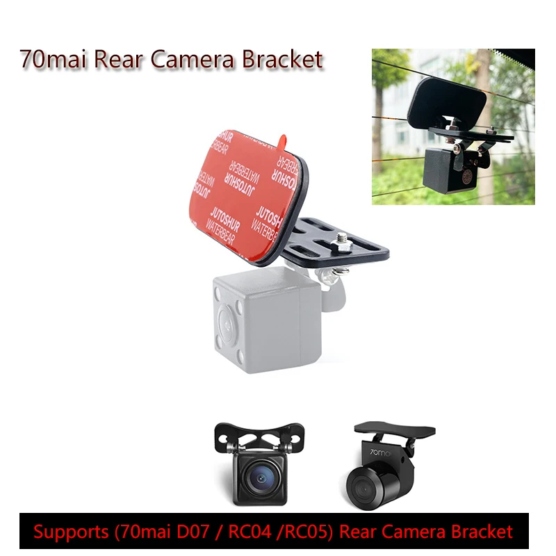 for 70mai Backup Camera Bracket for 70mai Backup Camera Bracket