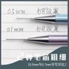 M&G Metal Automatic Pencil 0.5/0.7mm Mechanical Pencil High-color Iron Sketch Drawing Pencil 2