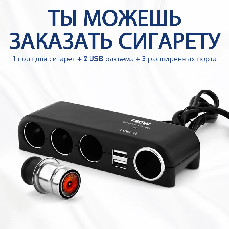  12V ڵ  ڵ   Ƽ  ð  й, USB ð   ,  ǰ