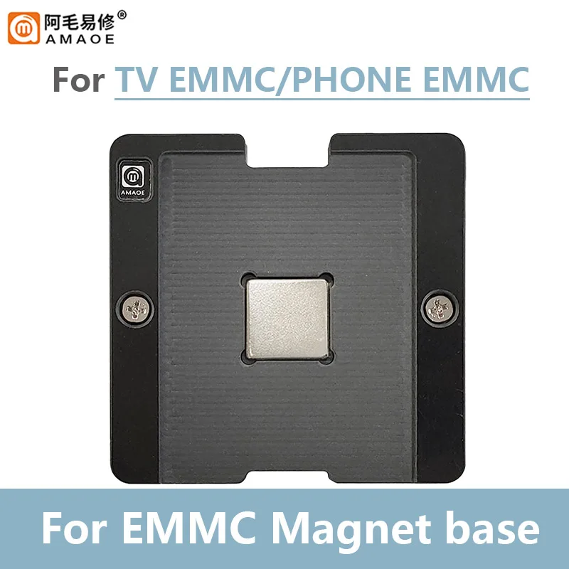 AMAOE EMMC EMCP UFS 식재 주석 플랫폼 세트, BGA153 169 162 186 221/254 0.15mm 리볼링 스텐실 키트