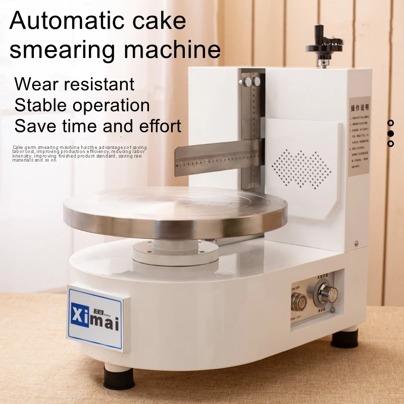 

Birthday cake smear machine home small automatic smear cream smear machine cake store plane touch embryo baking