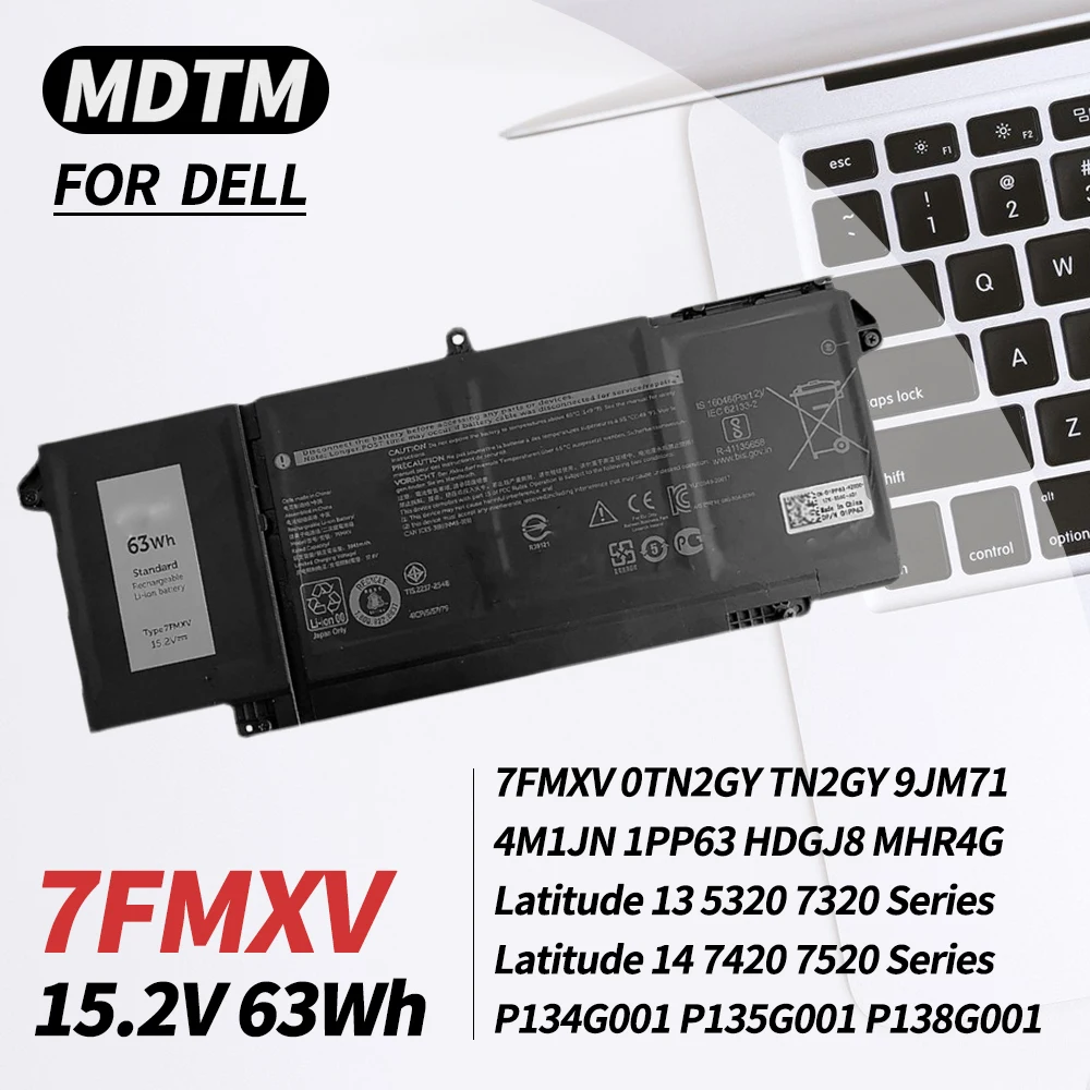 7FMXV ノートパソコンのバッテリー Dell Latitude 5320 7320 7420 7520
