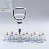12/20cans Thick Jars Big Vacuum Cupping Set Chinese Medical Therapy Cellulite Body Massager Anti Rupture Cans Guasha Suction Cup 3
