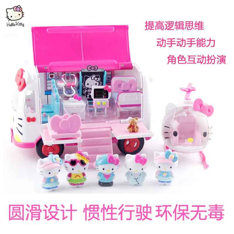 

Sanrio cute Hello Kitty creative ambulance toy rescue plane large airliner fast food bus car play house gift for children