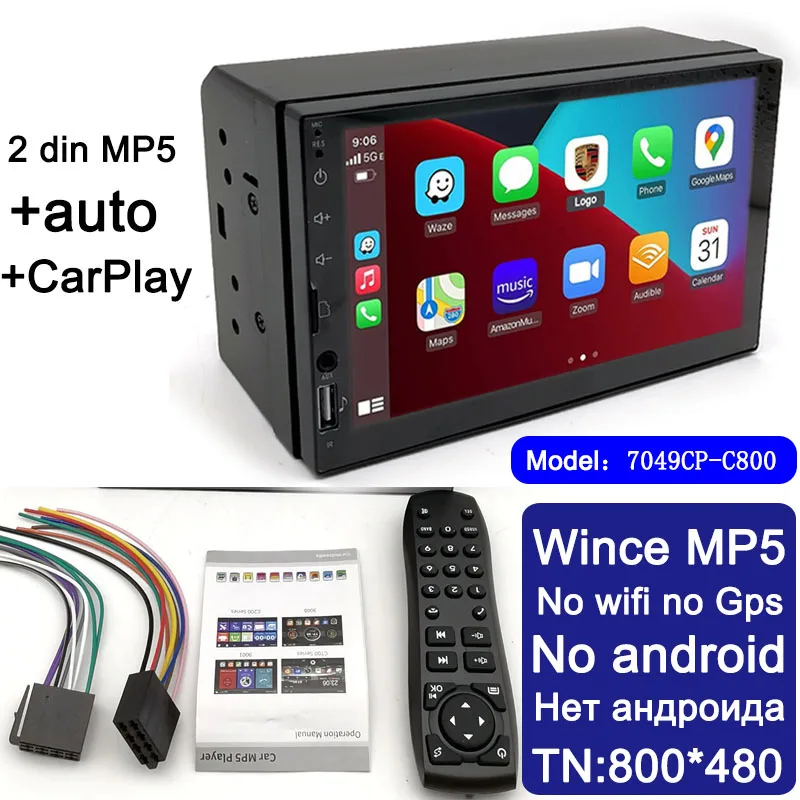 car bluetooth video player Android 10 2 Din Car radio Multimedia Video Player Universal 7" Auto Carplay Stereo GPS For Volkswagen Nissan Hyundai Kia Toyota best car multimedia player Car Multimedia Players