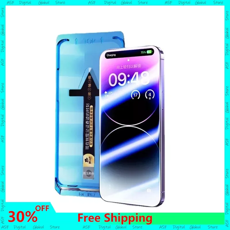 

Закаленное защитное стекло для IPhone 14 Plus/promax, с защитой от отпечатков пальцев