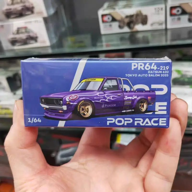 PANDEM 東京オートサロン2025 DATSUN 620 2台セット PANDEM 東京オートサロン2025 DATSUN 620 2台セット - メルカリ