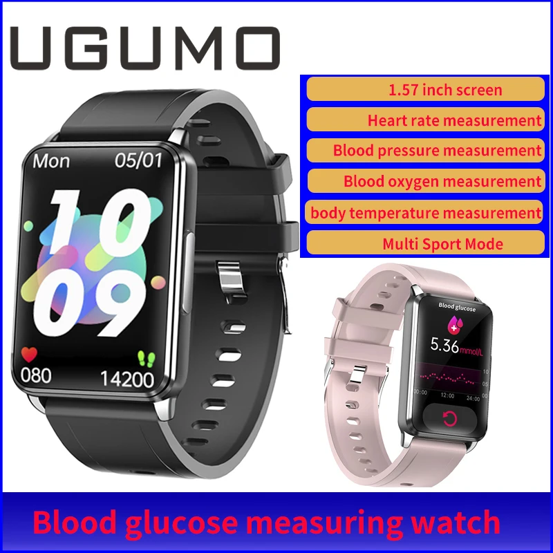 

UGUMO EP02 Smart Watch Multifunctional HRV Health Monitoring Blood Glucose Smart Band Temperature Heart Rate Monitor Wristwatch