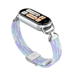 Braided Elastic Nylon Sport Strap - Breathable Solo Loop Wristband - Mi Band 10 9 8 (Violet)