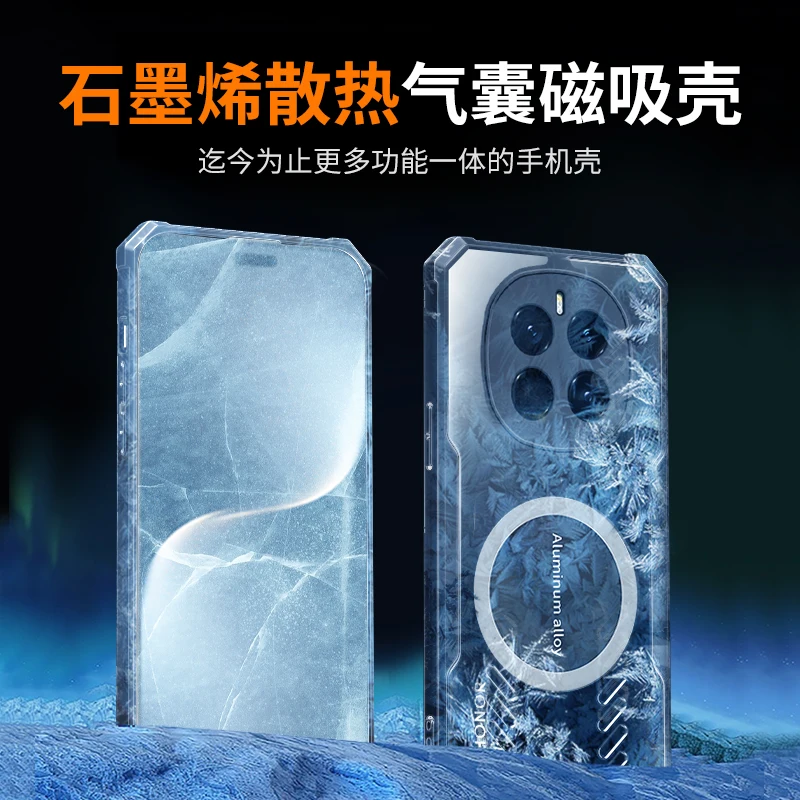 Enhanced Cooling and Shockproof Phone Case with Heat Dissipation