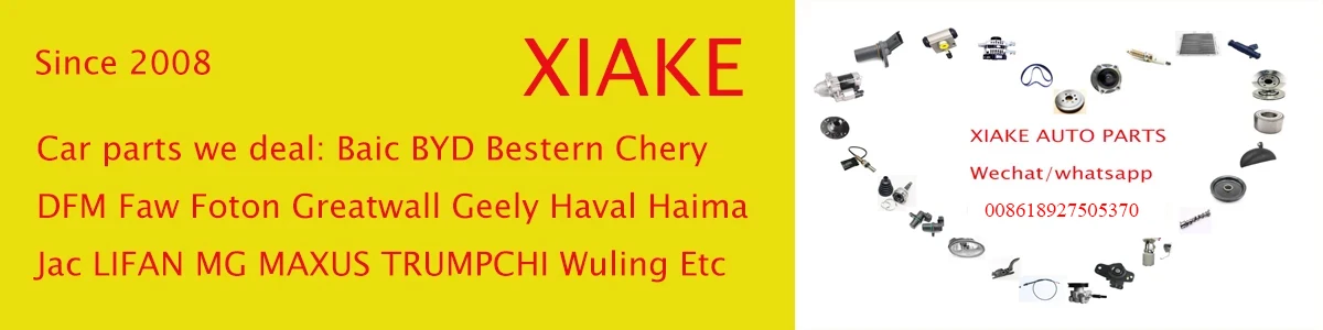 Каталитический конвертер S12 для Chery QQ6 A1 Kimo Face Nice Beat S21 ...