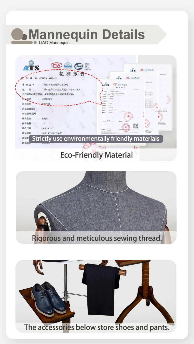 High-end Clothing Store Suit Display Model upper-body with Wooden Arm male mannequins for boutique clothes Adjustable Height