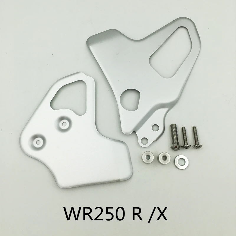 FORYAMAHAWR250R250X20072020MotorcycleAccessoriesBumperFrame