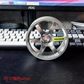 Te37 Silver