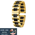 4101-Black Gold