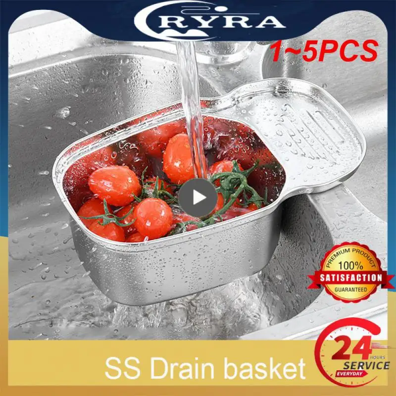 

1-5 шт., сетка для кухонной раковины, из нержавеющей стали