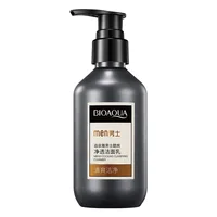Deep Cleansing Refreshing Moisturizing Soothing Mild Men Cool Oil Control Facial Cleanser Dense Foam Washing Face Care For Skin 1