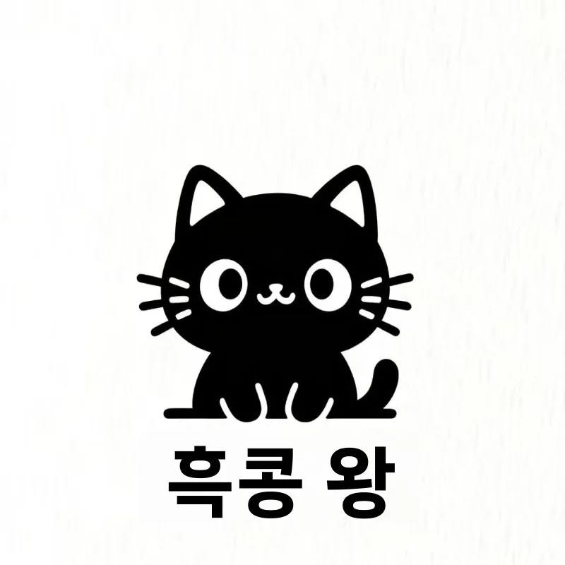 수납식 스테인리스 스틸 낚시 바늘 세트 (안천낚시용) 곡선형 미늘 낚시 바늘 낚시 도구 노란색 크로커 낚싯대