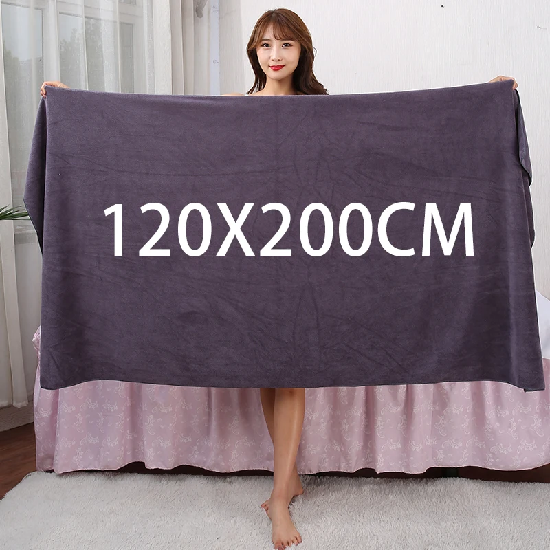 Grande Serviette De Plage En Microfibre : Hyper Absorbante, Sèche Ultra-rapide, Idéale Pour Les Voyages !
