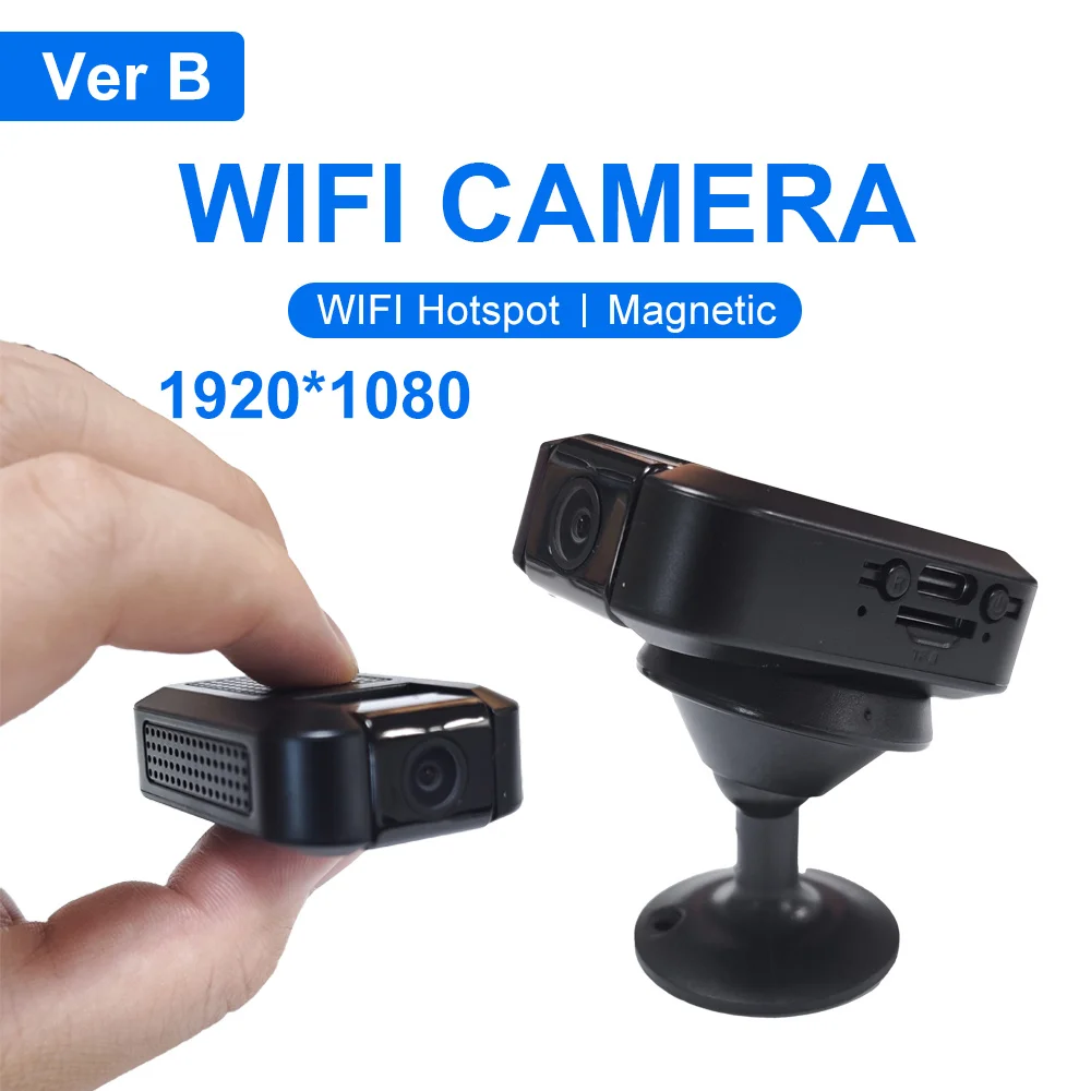Wifi-Ver B
