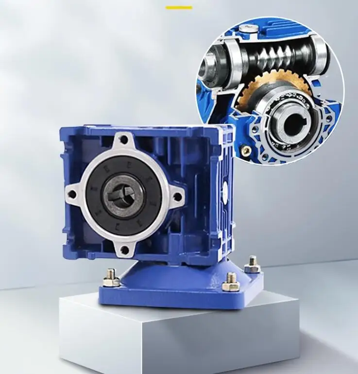 

Motor coupling