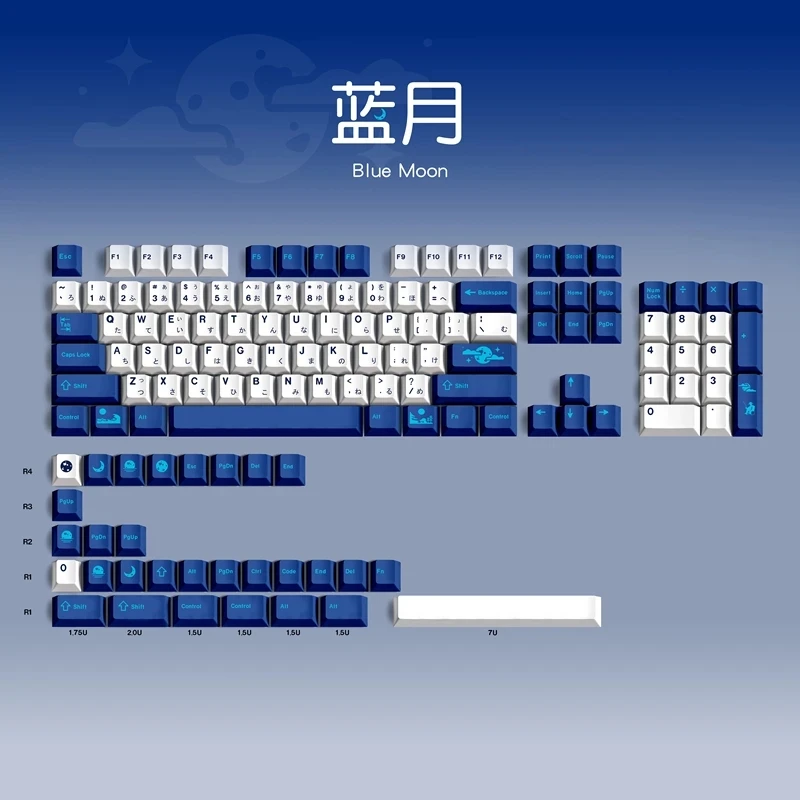 

134 Keys/set GMK Blue Moon Key Caps PBT 5 Sides Dye Subbed Keycap Cherry Profile Keycaps For Keychron Anne Poker GH60 GK64 FL980