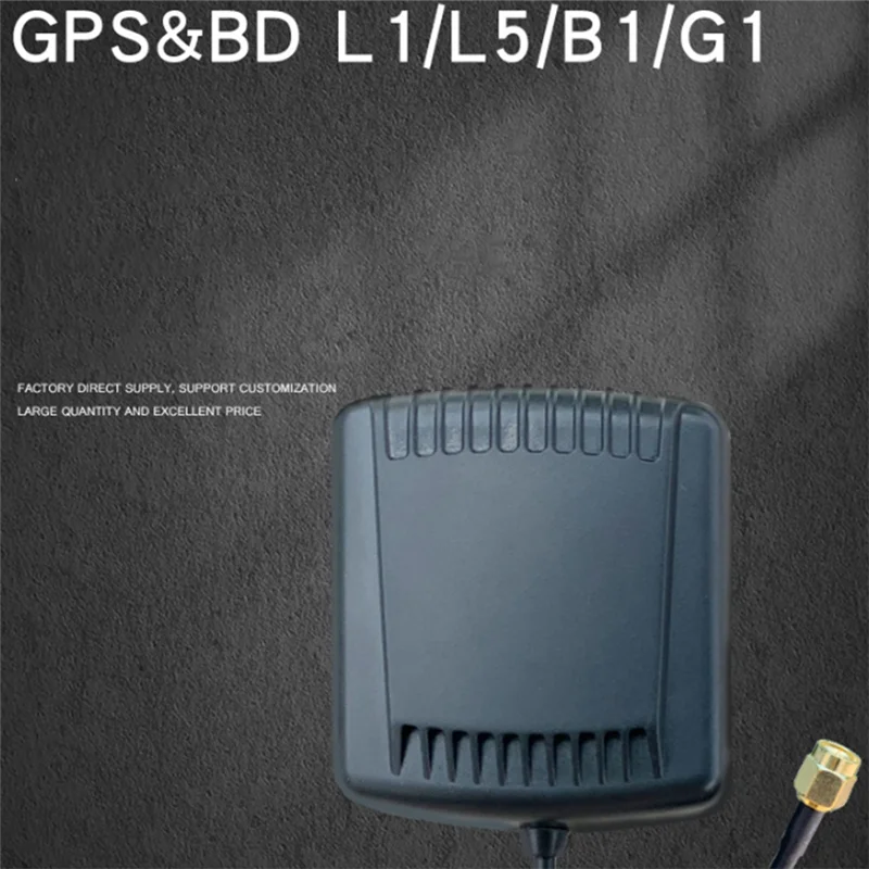Galileo 4 In 1 고정밀 RTK 운전 테스트 농업 기계 차량용 FULL-GNSS 안테나 GPS BD GLONASS