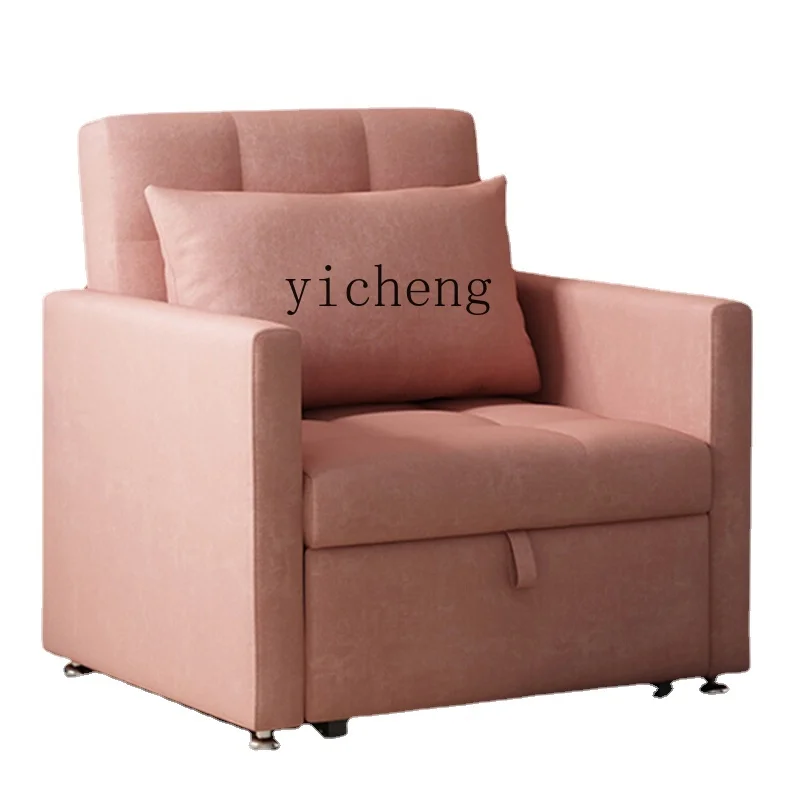 

Tqh Sofa Bed Foldable Dual-Purpose Single 80cm Wide Small Apartment Internet Celebrity Model 1 M 2 Balcony Leisure