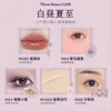 Flower Knows Midsummer Fairytales Series Lip Gloss Blush Eyeshadow Makeup Set 6