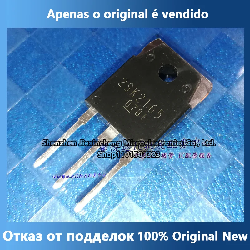 

Подлинный импортный Новый полевой транзистор 2SK2165