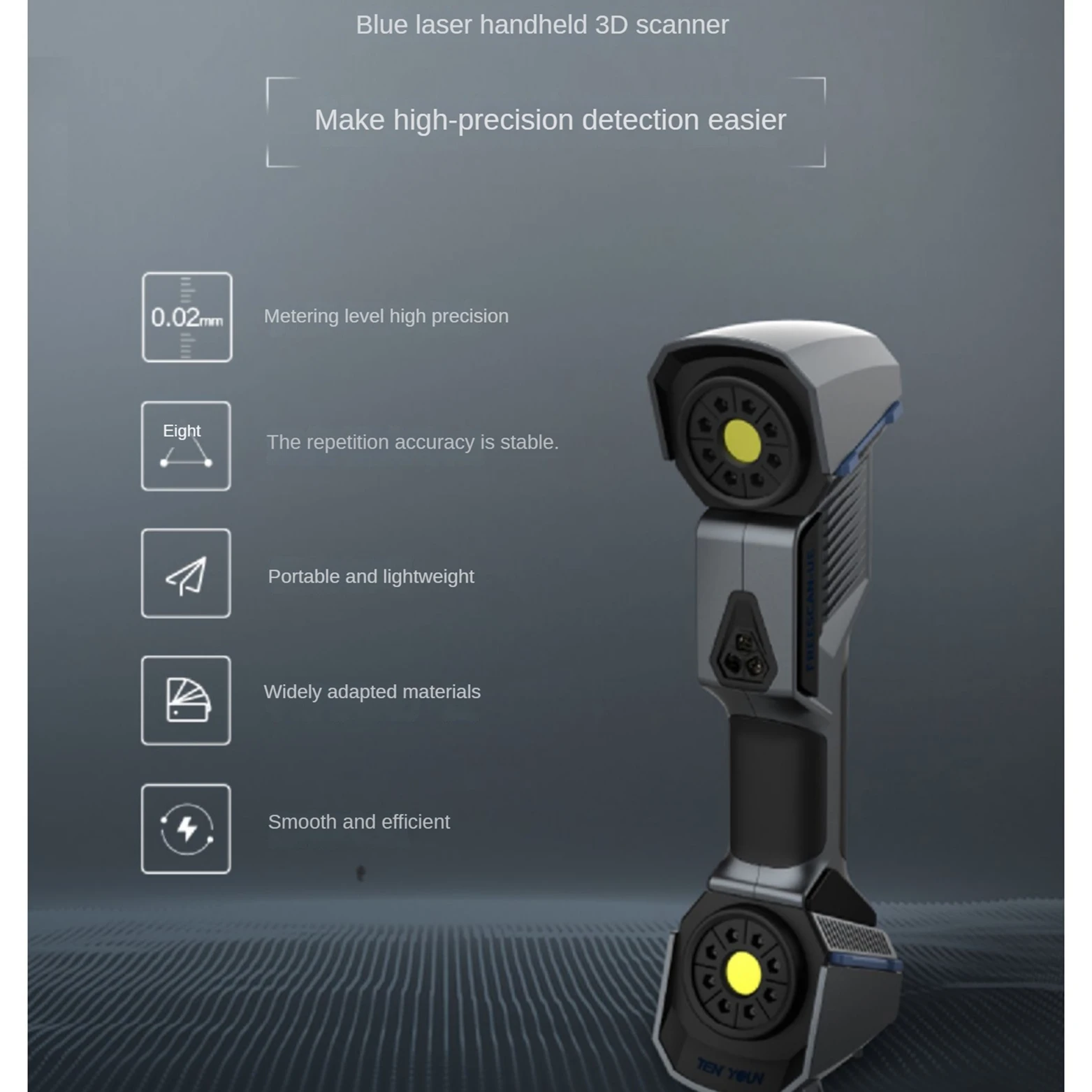FreeScan UE7 промышленный синий