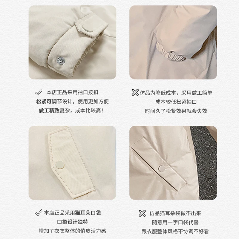 Bread Coat down Cotton Clothing Cotton Coat Women's Winter Coat Mid-Length Thick Cotton Jacket New Fashion