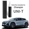 Touch Up Pen Suitable For Changan Uni-T Paint Fixer Interstellar Gray Unit Automotive Accessory Car Paint Fabulous Repair Produc 1
