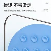 Silicone Shower Back Massage Reusable Cleaning Brush 3