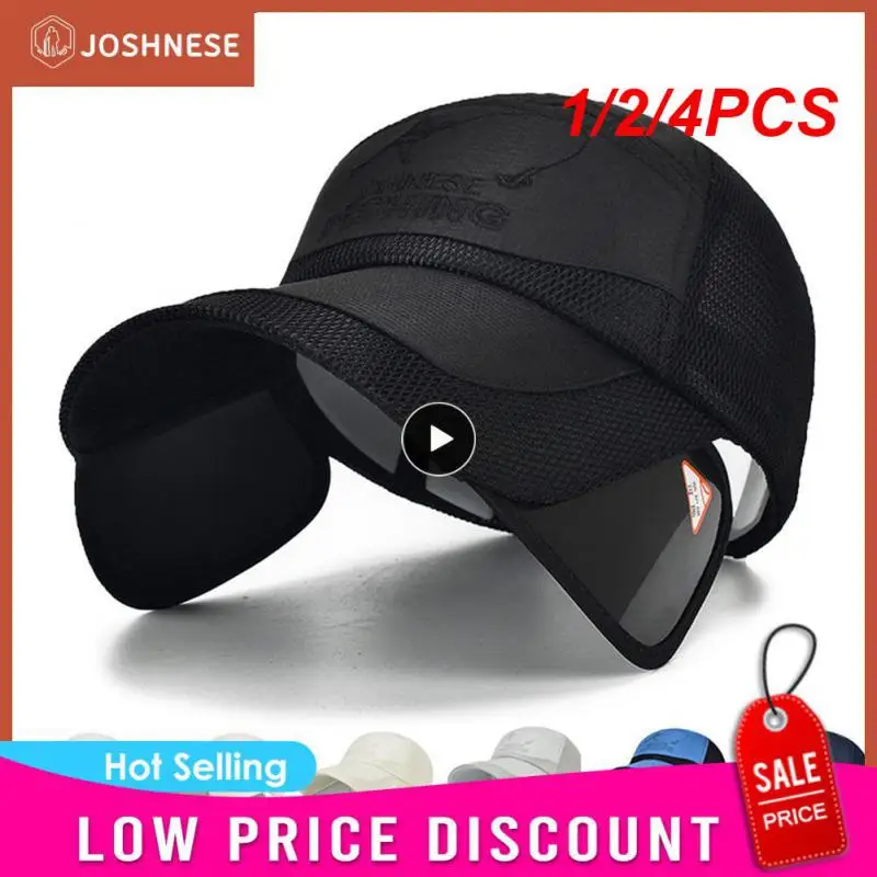 

1/2/4PCS New Summer Outdoor Sun Visor Leisure Sports Fashion Korean Version Of The Pull Hat Along The Men's Women's Students