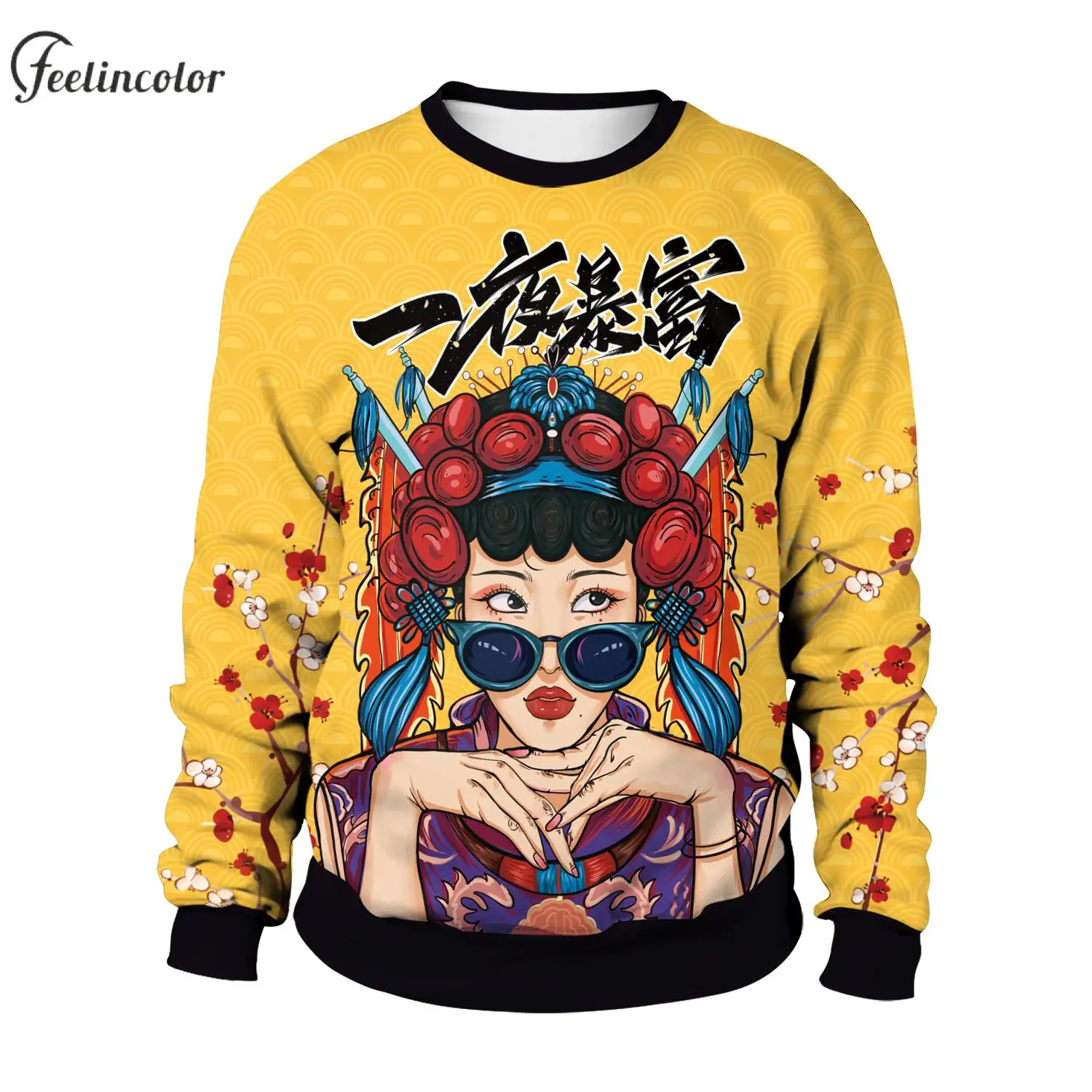Sweatshirts for Men Pullover Oversized Tracksuit 3D Printed Graphic Sweatshirts Chinese Style Streetwear Crewneck Male Clothes