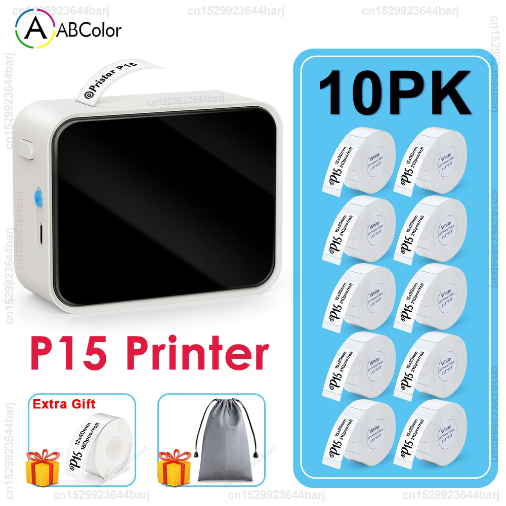 P15 ワイヤレス Bluetooth サーマルラベルプリンターミニポータブル