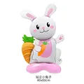 Bunny balloon