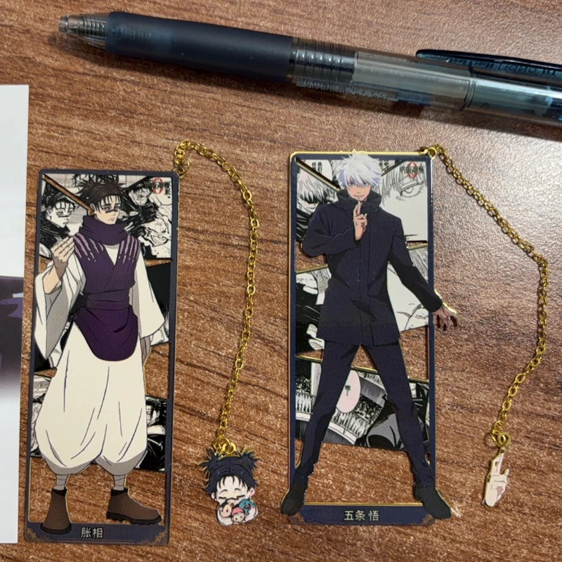 Satoru Gojo Metal Bookmark with Chain Pendant – Anime Manga Collectible